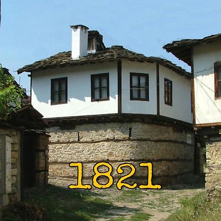 The Tinkov House In ロヴェチ エクステリア 写真